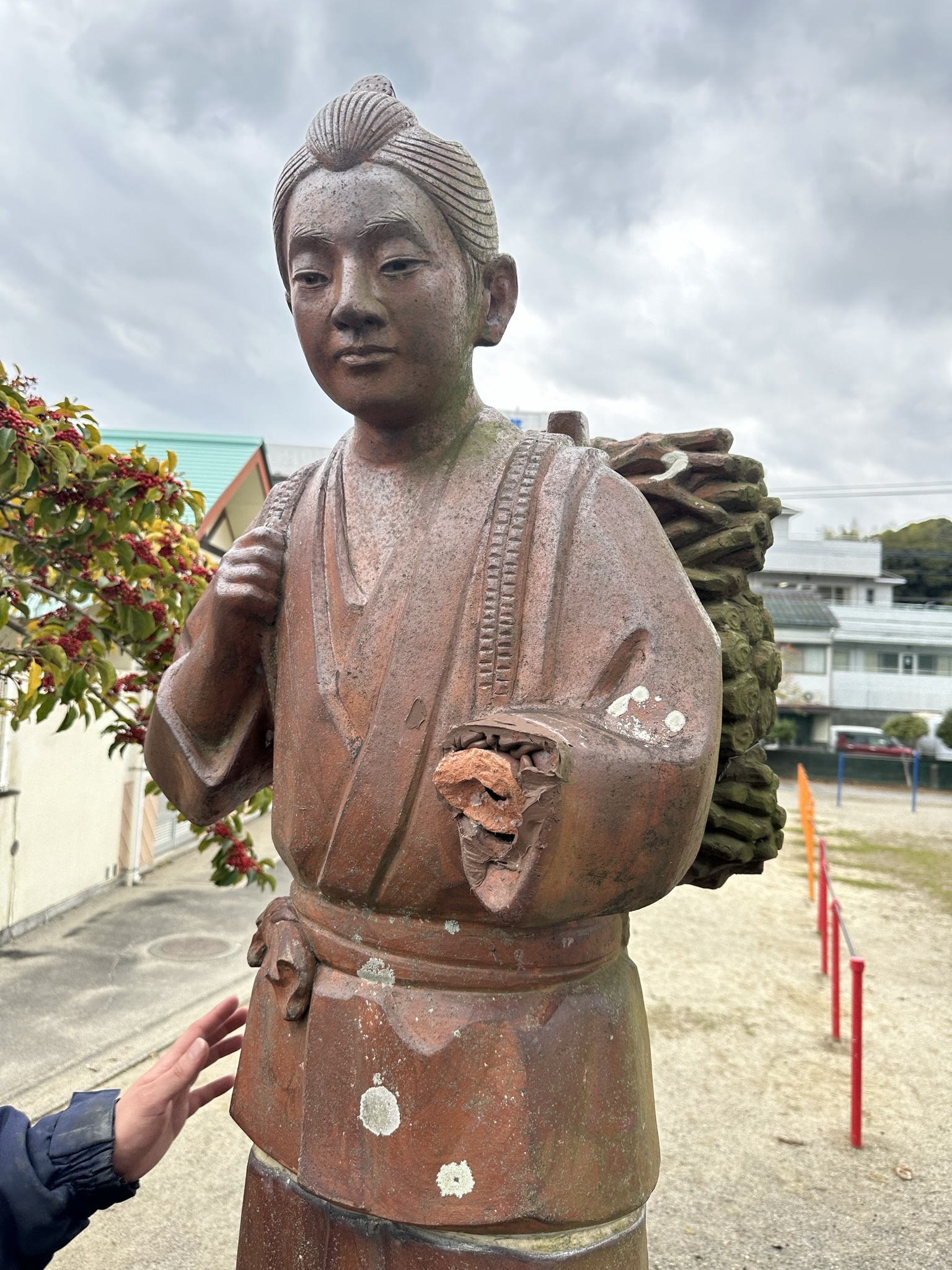 宮崎県延岡市立岡富小学校ホームページ「岡小ニュース」に掲載していただきました!|最新情報 株式会社南九州技研